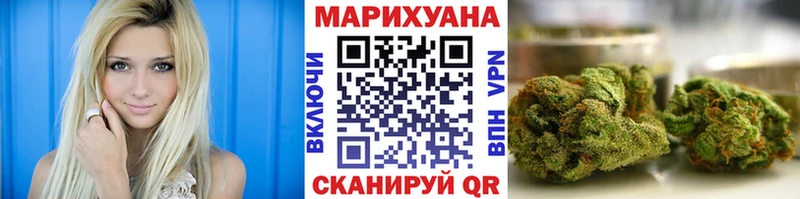 Где купить Зверево ГАШ  Псилоцибиновые грибы  А ПВП  Меф  ТГК  COCAIN 