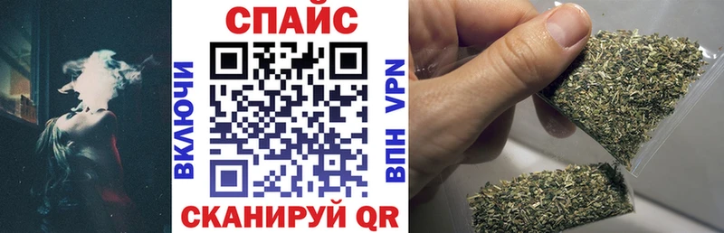 Бутират BDO 33% Зверево