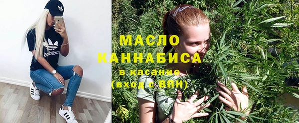 кокс Вязники