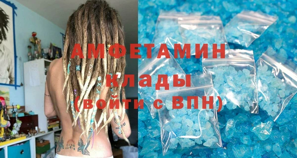 тгк Горняк