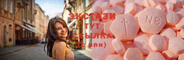 кокс Вязники