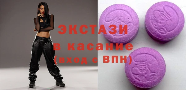 твердый Вязьма