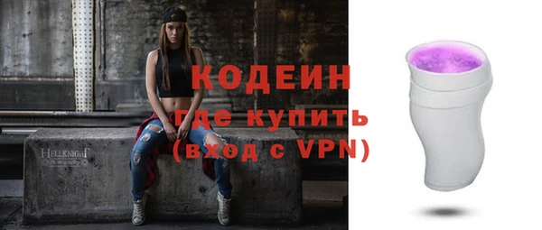 твердый Вязьма