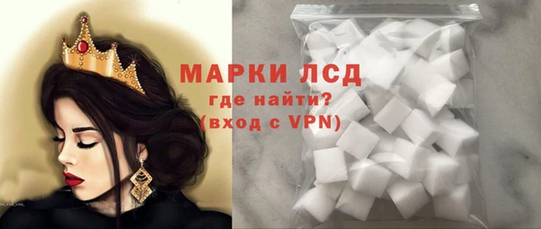 a pvp Верхнеуральск