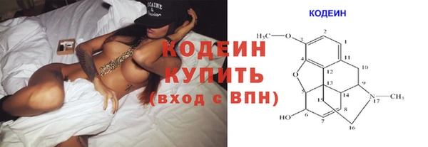 кокс Вязники