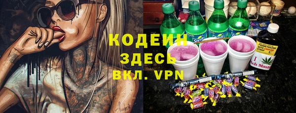 твердый Вязьма