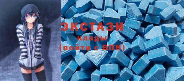 кокс Вязники