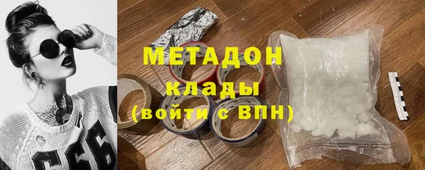 твердый Вязьма