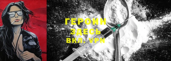 твердый Вязьма