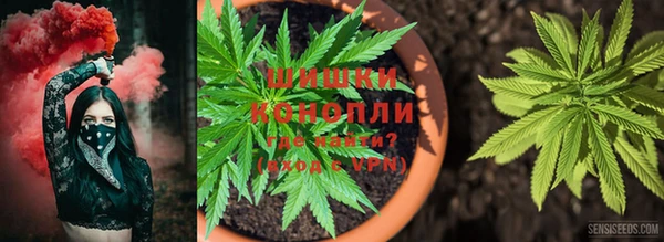 кокаин премиум Вяземский