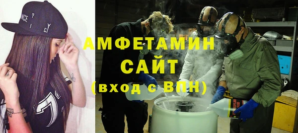 дживик Волосово
