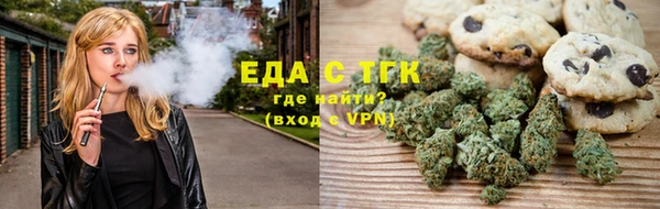 спиды Верея