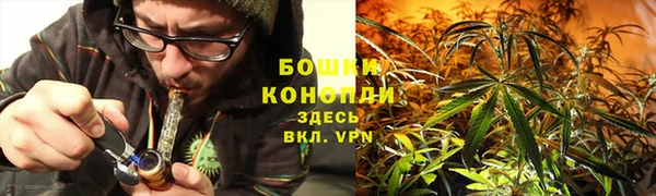 меф Володарск