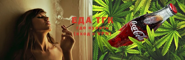 твердый Вязьма